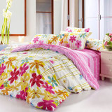 高品質(zhì)睡眠體驗(yàn) 愛萊歐全棉四件套評測