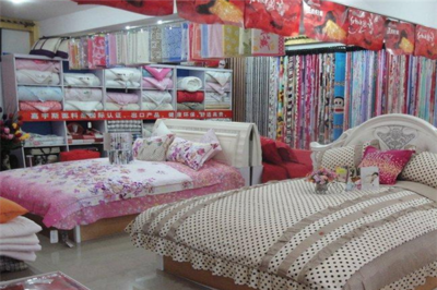 襄縣布藝家紡店位置及家紡用品選購指南