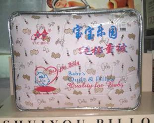 雅程床上用品 兒童被、被褥、被芯一站式批發(fā)選擇
