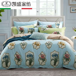 凱盛家紡 60s長絨棉貢緞印花四件套“奧蘭多”，詮釋純棉與皮革制品的精致融合