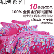 金泊爾皮革制品返利優(yōu)惠攻略 一淘網(wǎng)最新最全指南