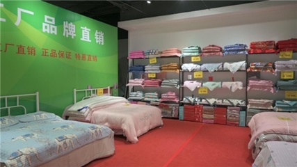 南昌家紡與皮革制品定制指南