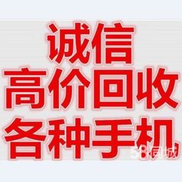 北海一站式電子產(chǎn)品服務(wù) 從快速上門裝系統(tǒng)到專業(yè)維修回收