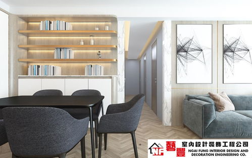 一站式裝修專(zhuān)家——藝豐室內(nèi)設(shè)計(jì)裝飾工程公司