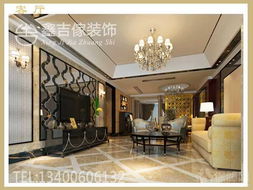廈門(mén)鑫吉家裝飾設(shè)計(jì)工程