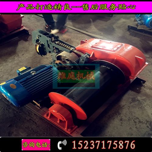 工程建筑專用起重設(shè)備 鋼絲繩電子手動(dòng)剎車卷?yè)P(yáng)機(jī)廠家直銷全解析