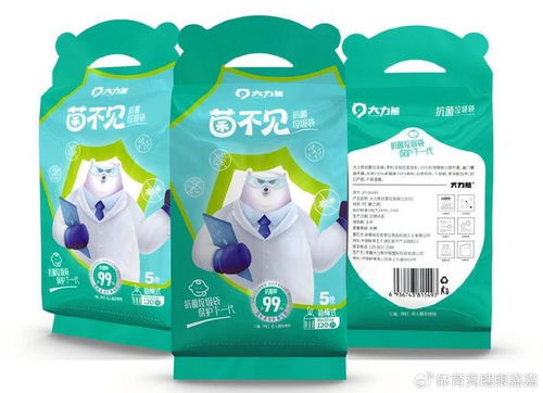 大力熊 閃耀上海 117 屆日用品百貨交易會,實(shí)力領(lǐng)航