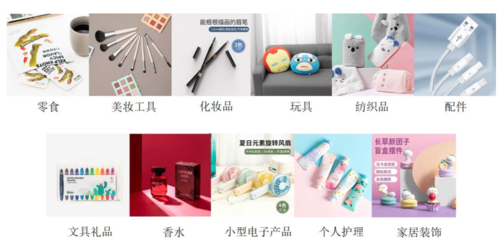 年銷售額190億!高瓴、騰訊青睞的名創優品會是大牛股嗎?