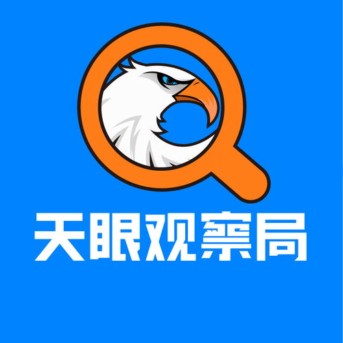 score關(guān)聯(lián)公司注冊(cè)資本增至10000萬人民幣,增幅約606.72