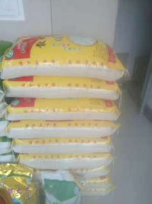 沈陽市糧油水果銷售,沈陽市糧油水果價(jià)格