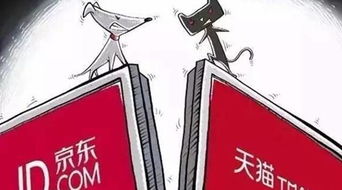 營收762億,凈利潤14億,上市以來單季首次盈利,它是阿里巴巴最有力的挑戰(zhàn)者